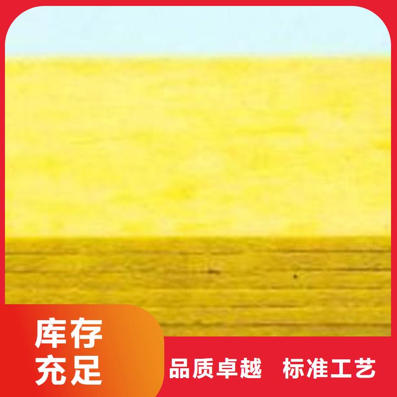 玻璃棉板,離心玻璃棉板自主研發
