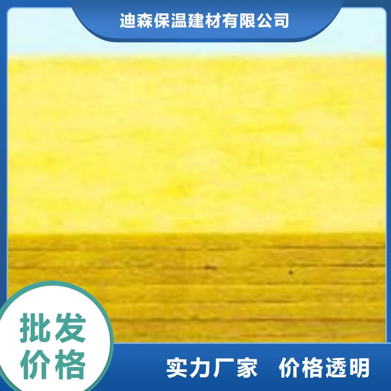 玻璃棉板橡塑海绵真正的源头厂家