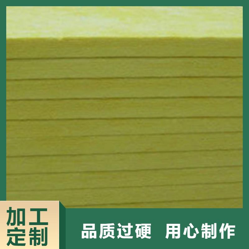 防火玻璃棉板可免運(yùn)費(fèi)
