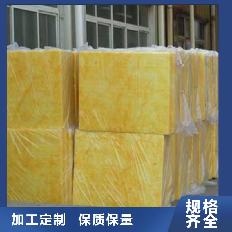 玻璃棉板價格單