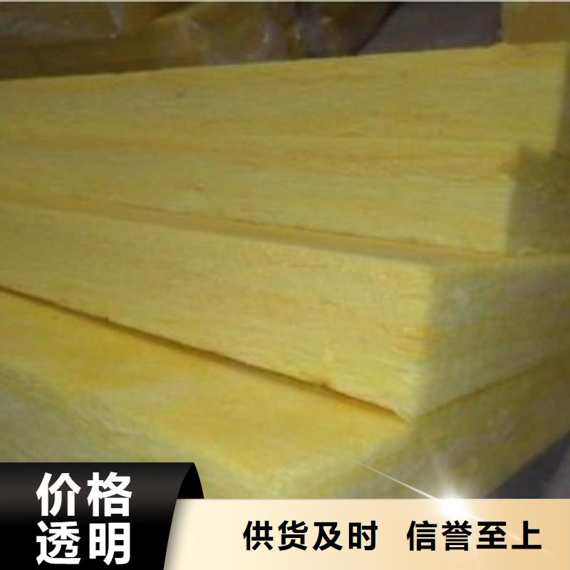 岩棉管视频-内蒙古鄂尔多斯市|兴安|乌兰察布|乌海|包头|呼伦贝尔岩棉管-建威