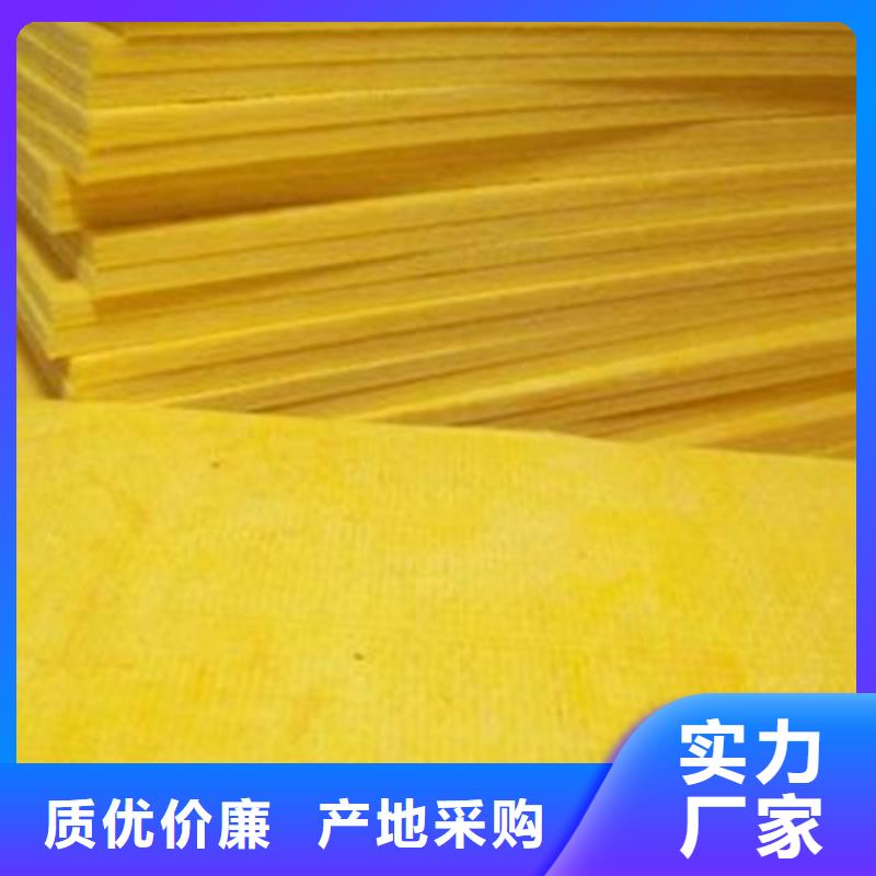 玻璃棉卷氈供應商