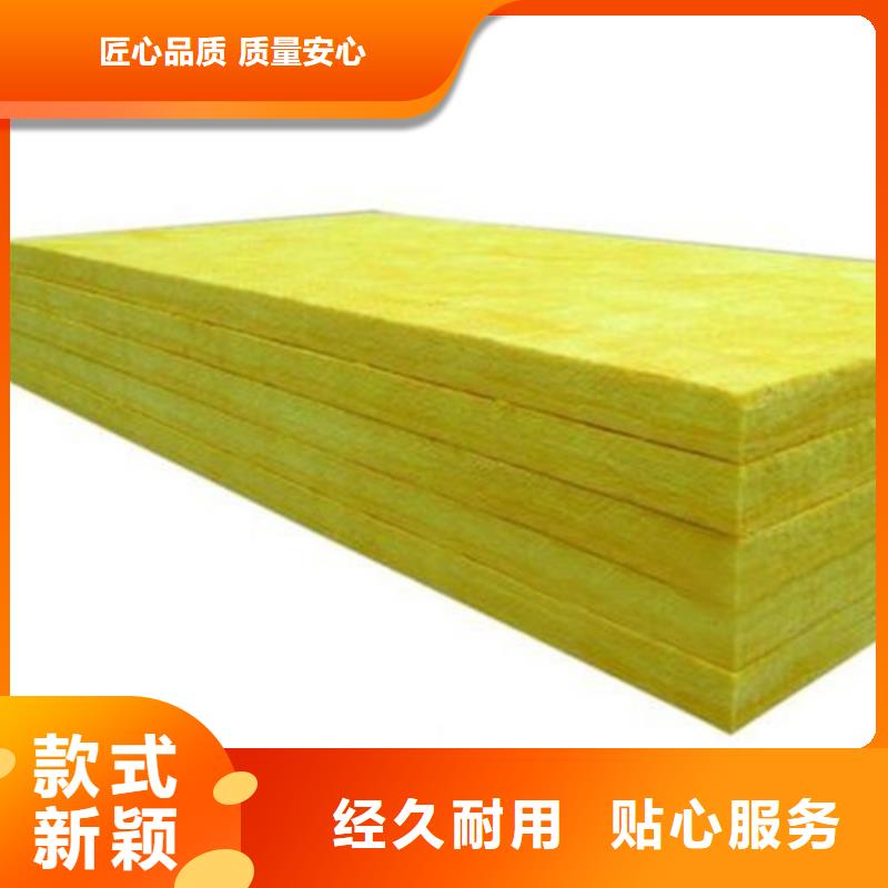玻璃棉板_【巖棉管】批發(fā)貨源