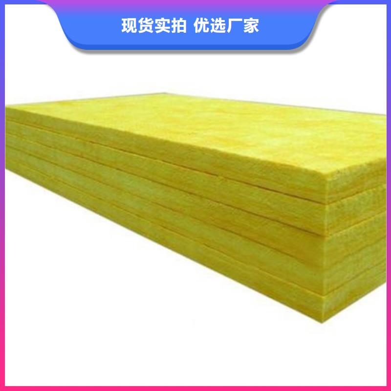 防火玻璃棉板價格/型號