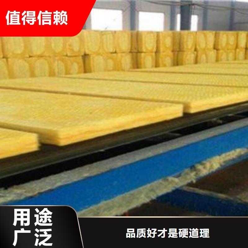 貼箔玻璃棉板使用壽命長