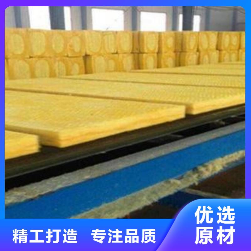 玻璃棉卷氈質量過硬