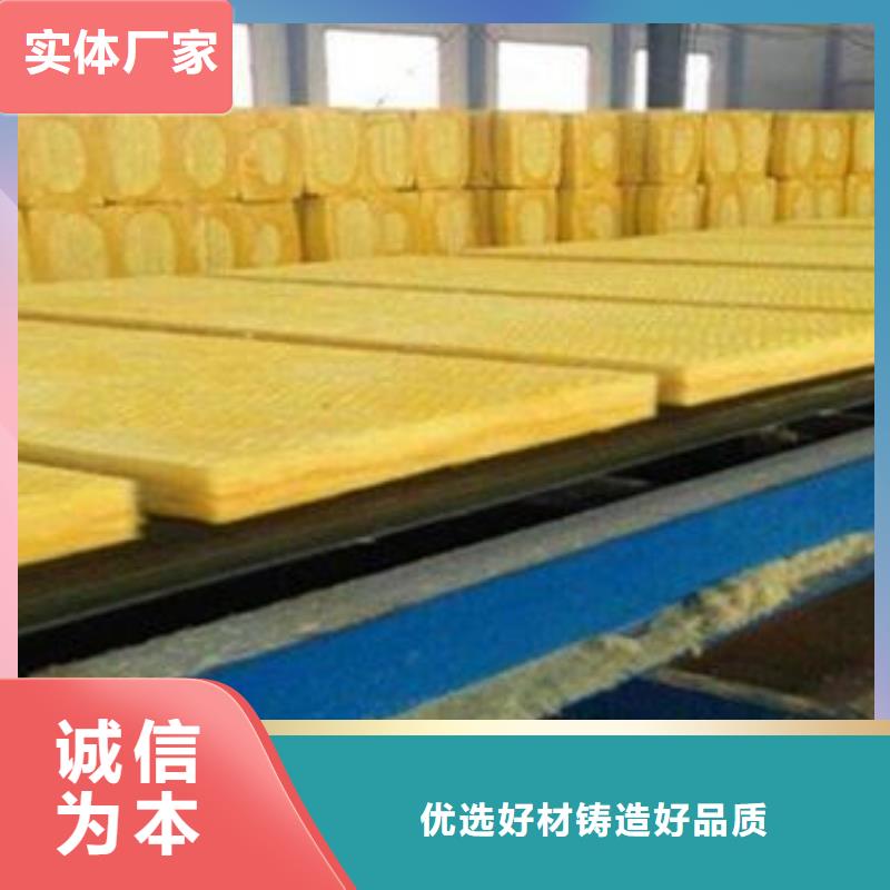 玻璃棉卷氈價格低