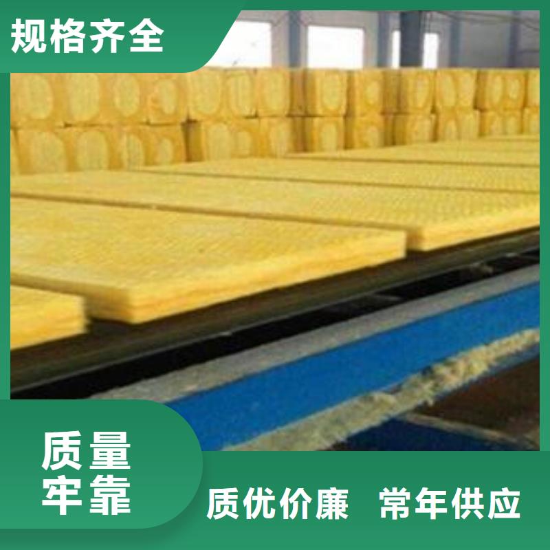 玻璃棉板,【贴箔玻璃棉板】精心