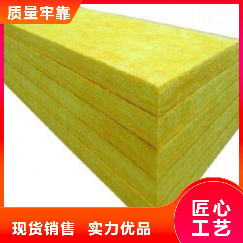 玻璃棉板橡塑海绵真正的源头厂家
