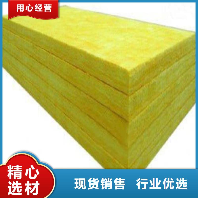 玻璃棉卷氈供應商