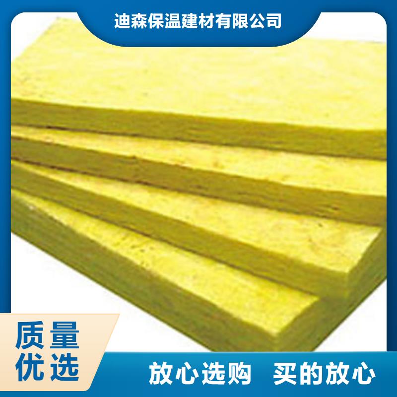 玻璃棉板【B1级橡塑海绵】实力工厂