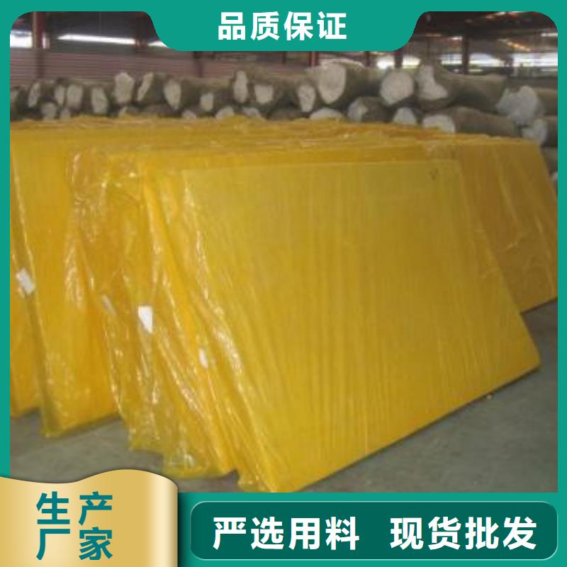 防火玻璃棉板價格
