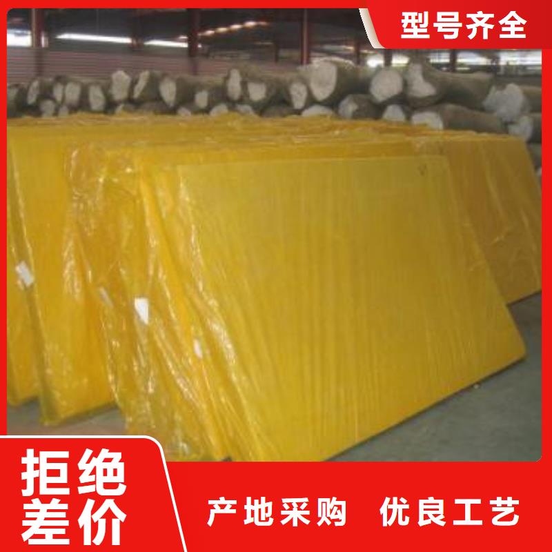 防火玻璃棉板價格/型號