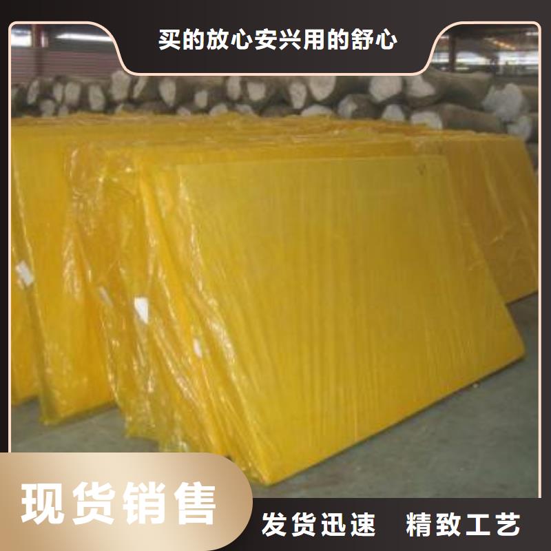 玻璃棉板主要特點(diǎn)