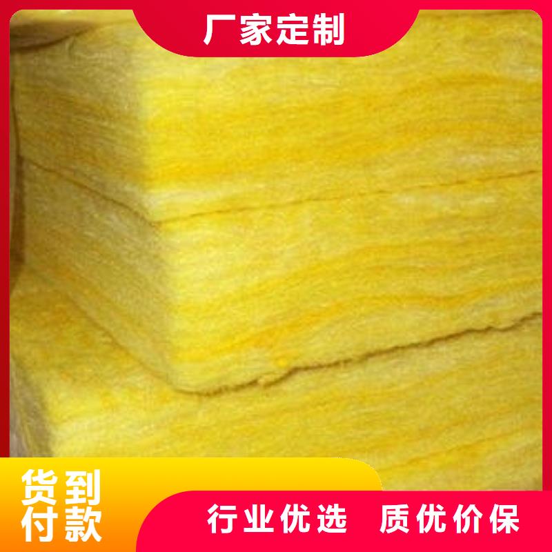 玻璃棉板主要特點(diǎn)