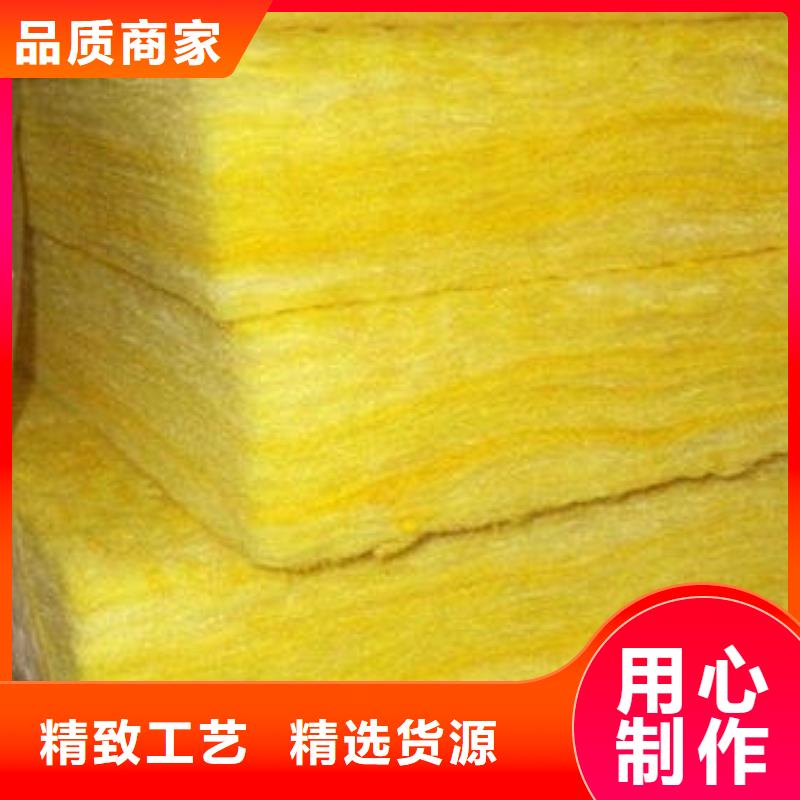貼箔玻璃棉板價格走勢