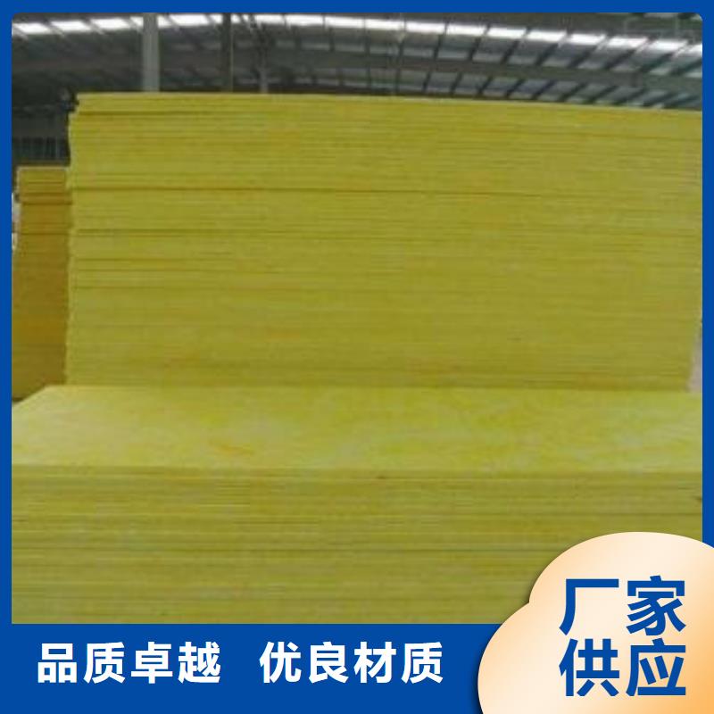 玻璃棉卷氈質量過硬