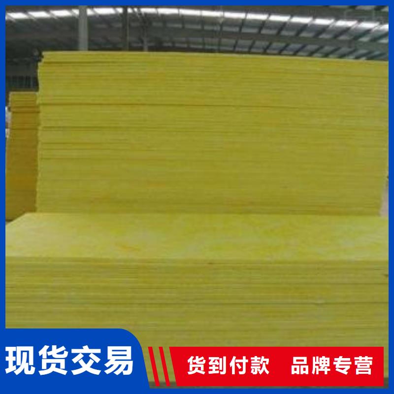 防火玻璃棉板批發價格