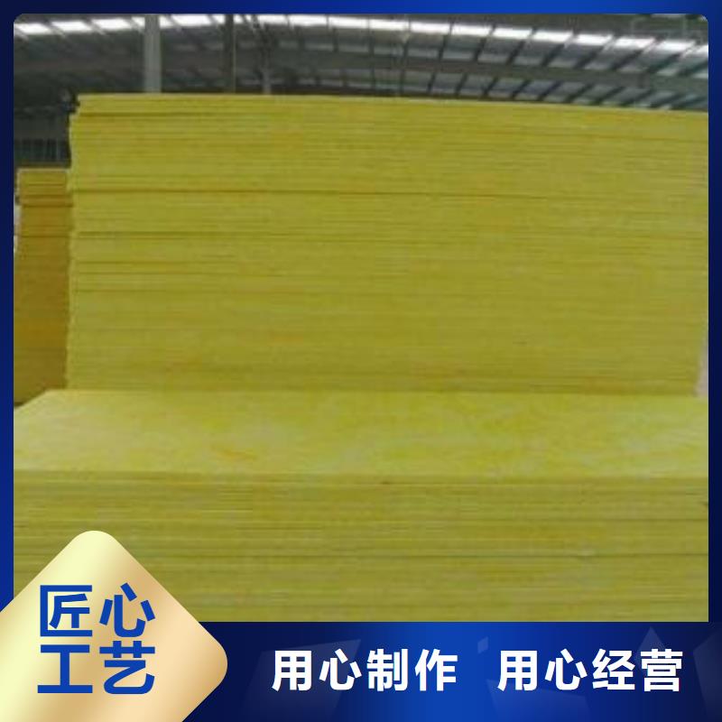 【玻璃棉板,岩棉管生产厂家产品参数】