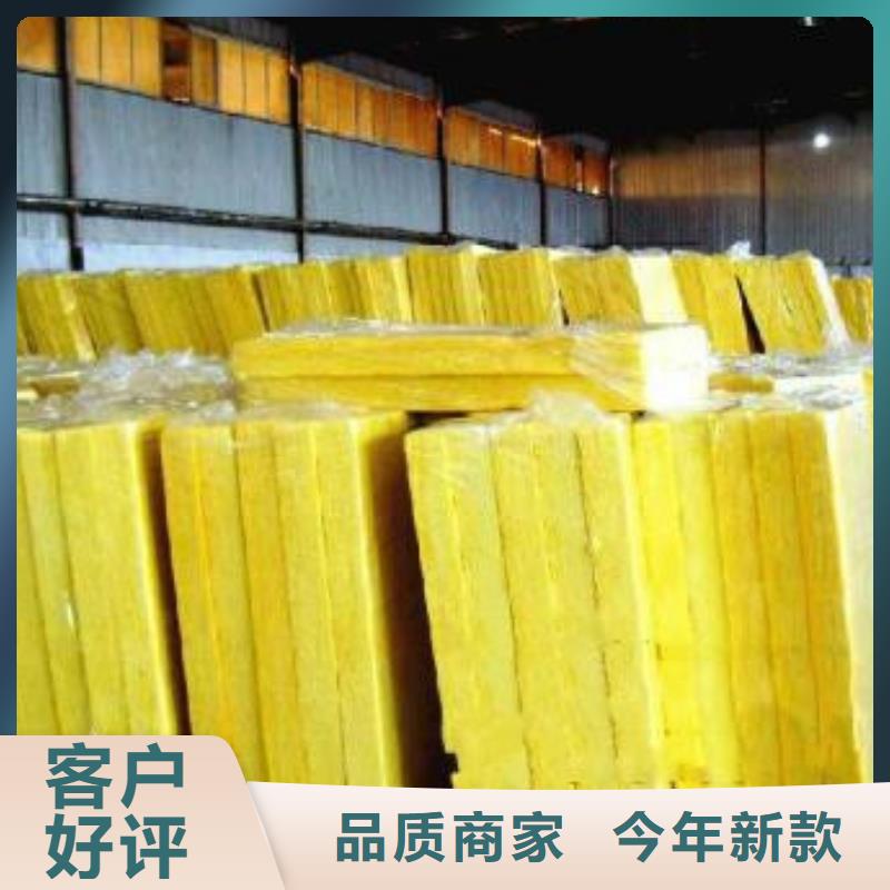 玻璃棉卷氈供應商