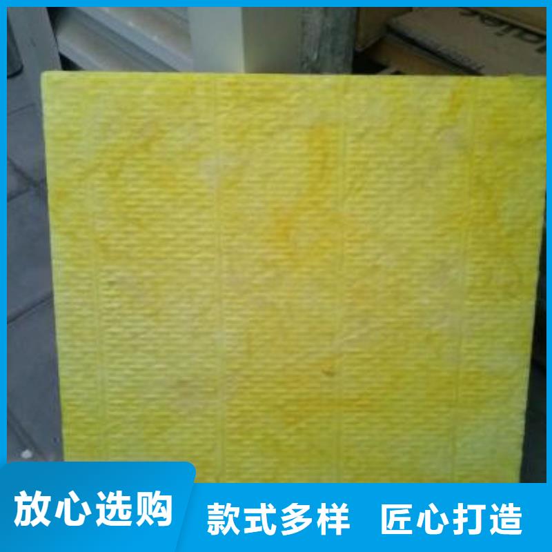 玻璃棉板質量過硬