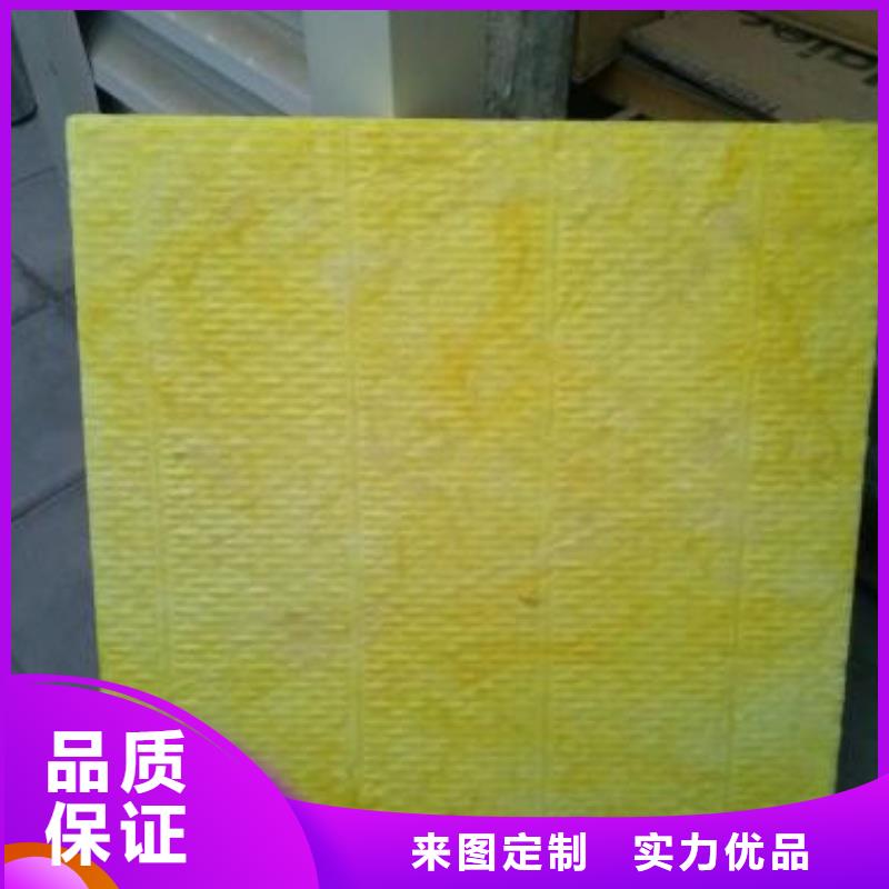防火玻璃棉板多少錢一米
