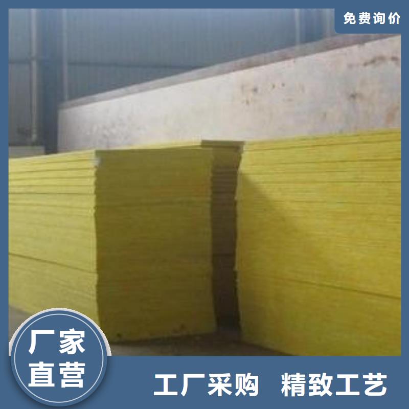 玻璃棉板,【玻璃棉管】专注质量