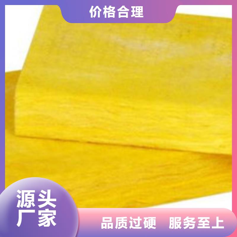 玻璃棉板價格單