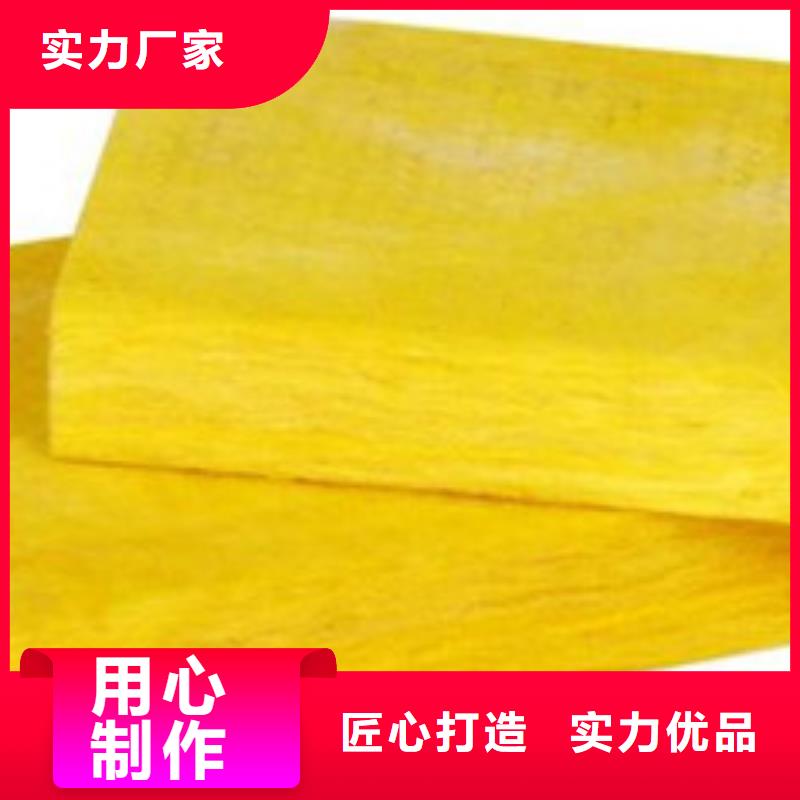 玻璃棉板_离心玻璃棉板厂家货源
