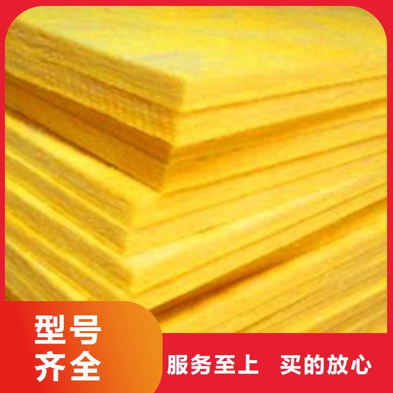 玻璃棉板常見規格