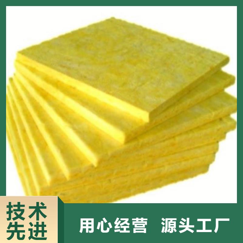 防火玻璃棉板價(jià)格/型號(hào)