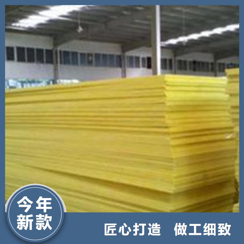 玻璃棉卷氈供應商