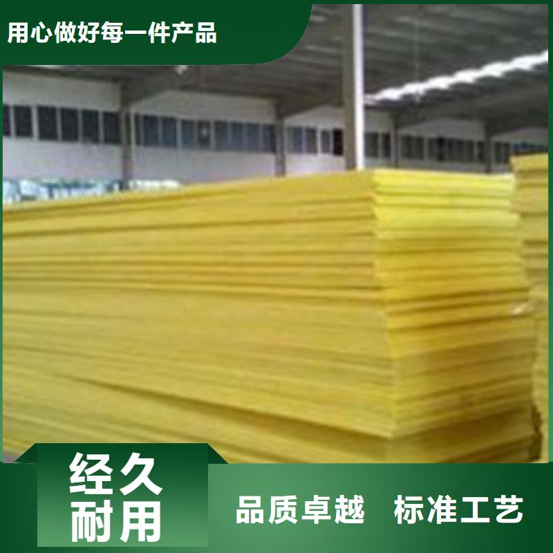 貼箔玻璃棉板專業生產廠家