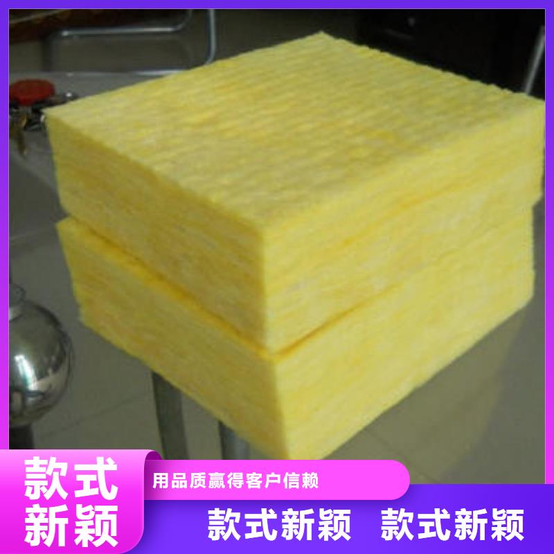 玻璃棉板注意事項