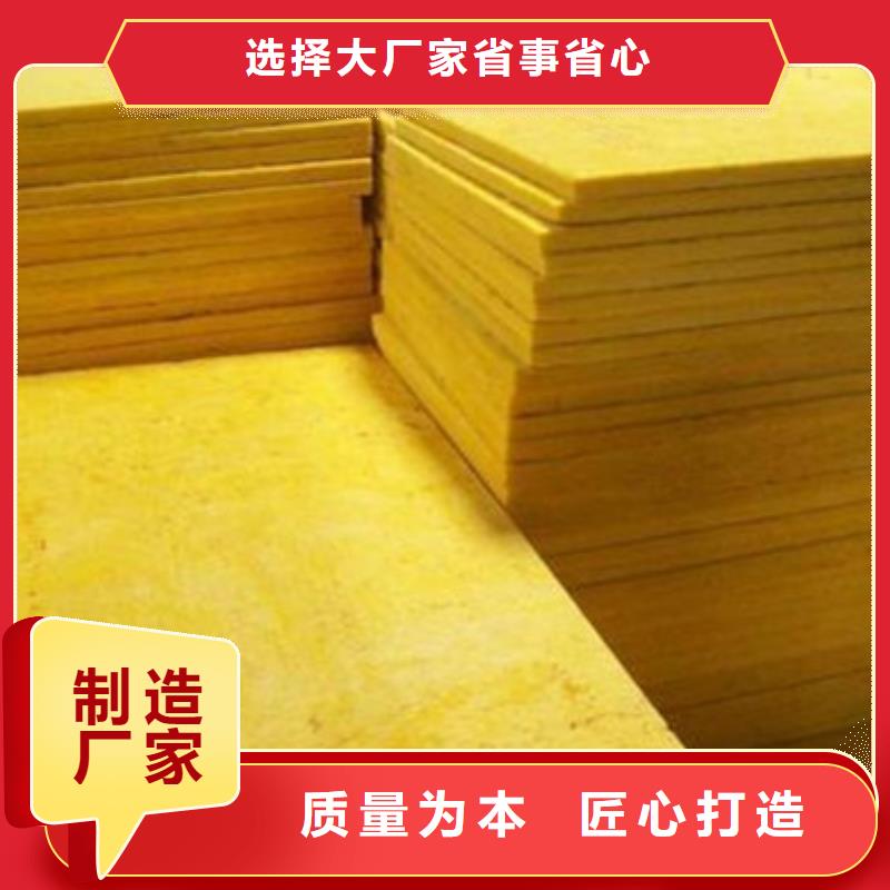防火玻璃棉板批發價格