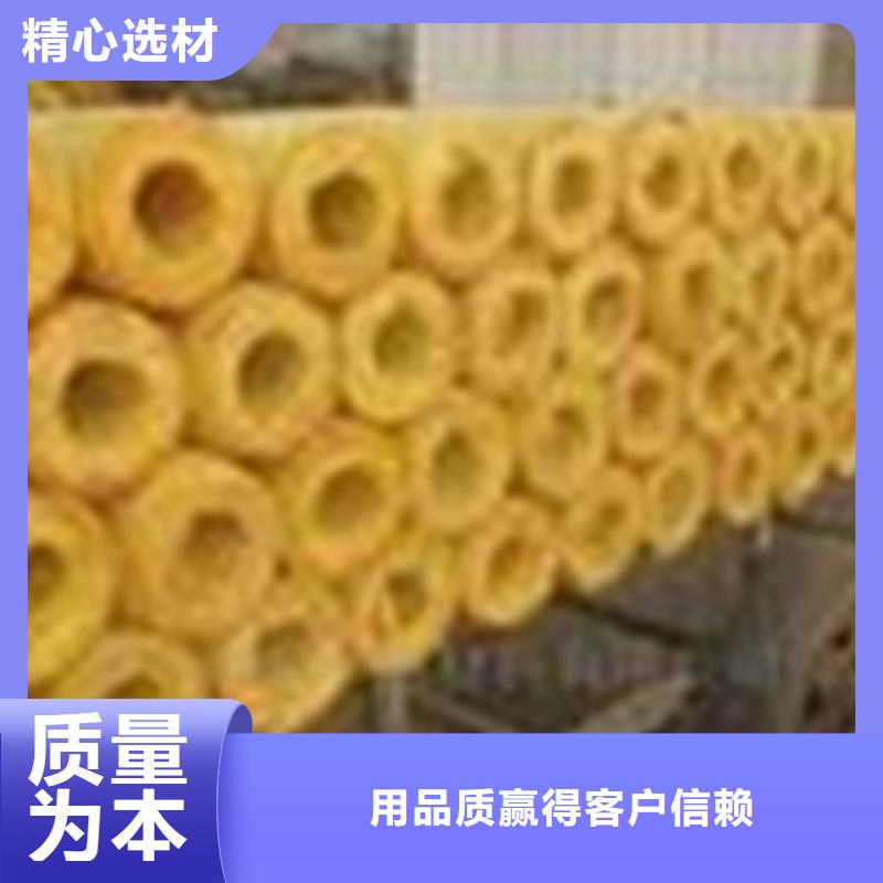 貼箔玻璃棉管價格合理