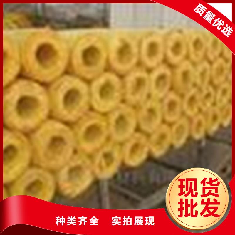 玻璃棉管阻燃巖棉板廠家做工精細