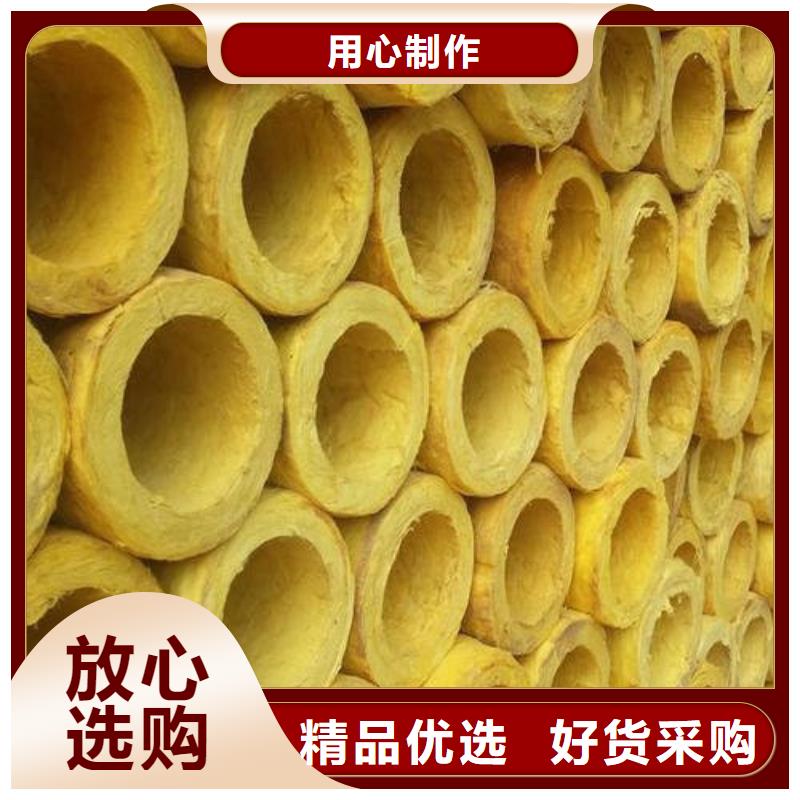 玻璃棉管市場報價