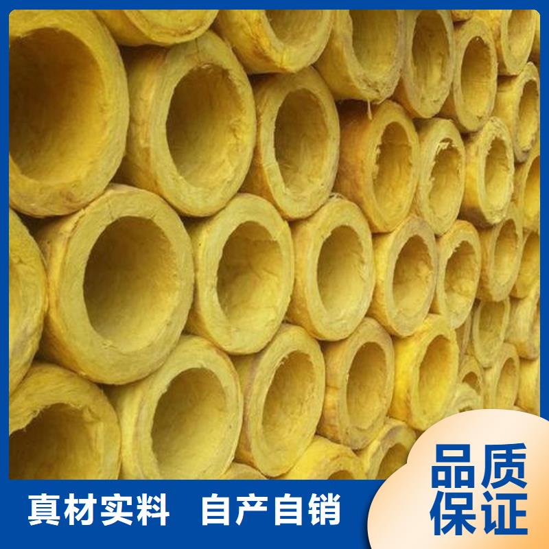 貼箔玻璃棉管品牌好