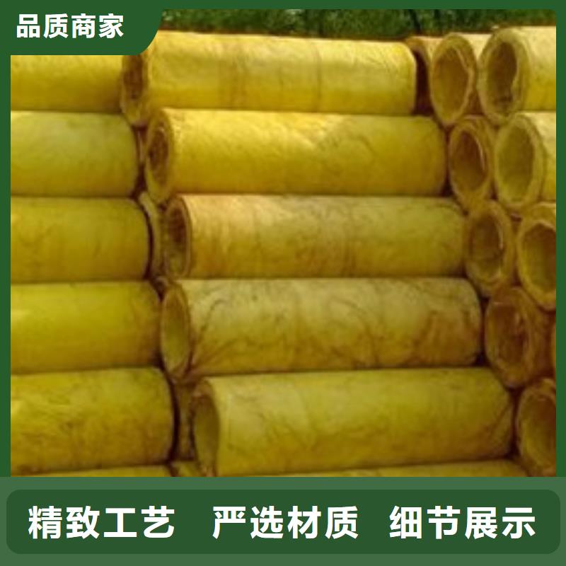 【玻璃棉管】【離心玻璃棉板】豐富的行業(yè)經(jīng)驗