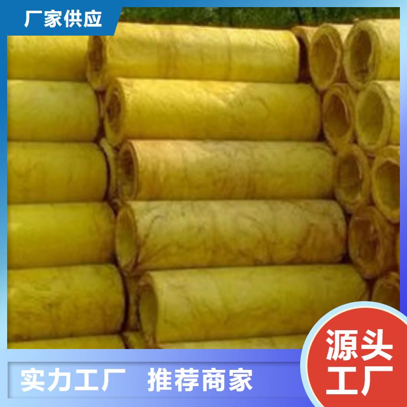玻璃棉管貼箔巖棉管通過檢測