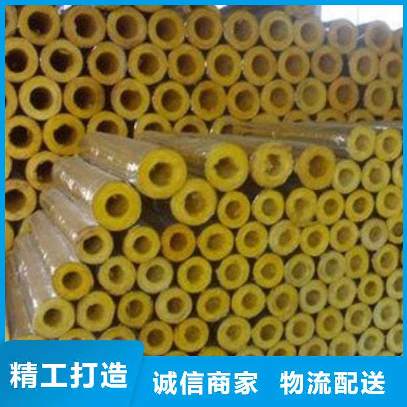 防火玻璃棉管全部批發(fā)價