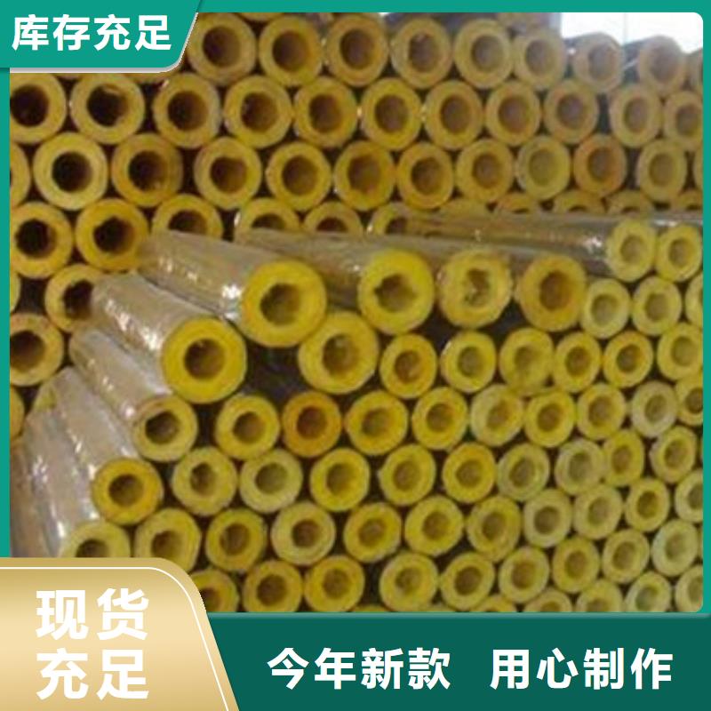 玻璃棉管貼箔巖棉管通過檢測