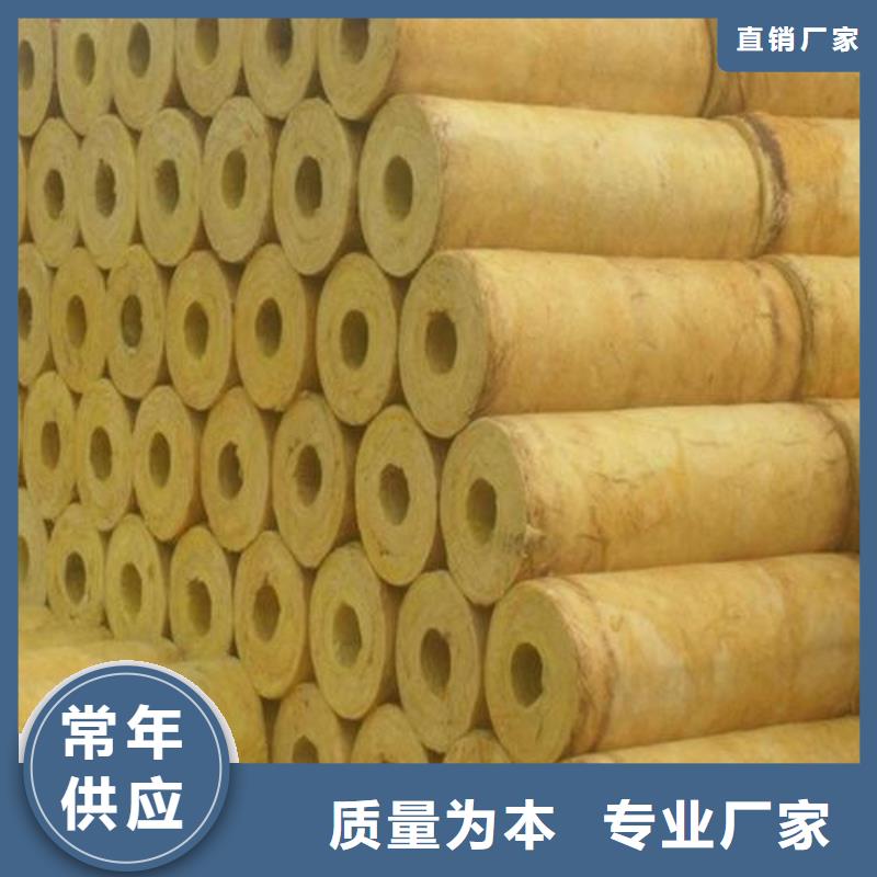 玻璃棉管-橡塑海綿放心得選擇