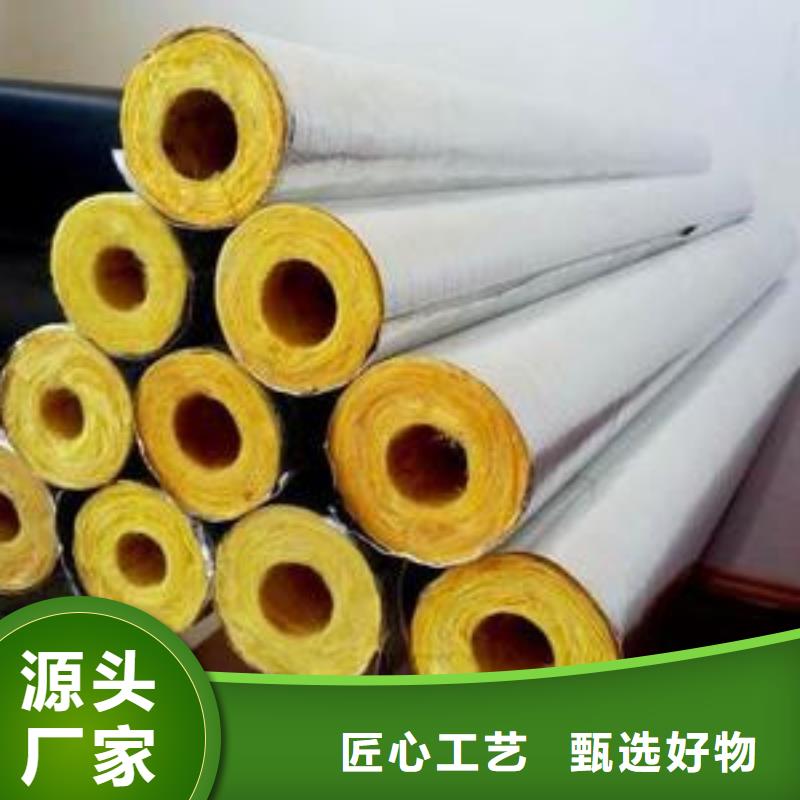 玻璃棉管阻燃岩棉板厂家做工精细