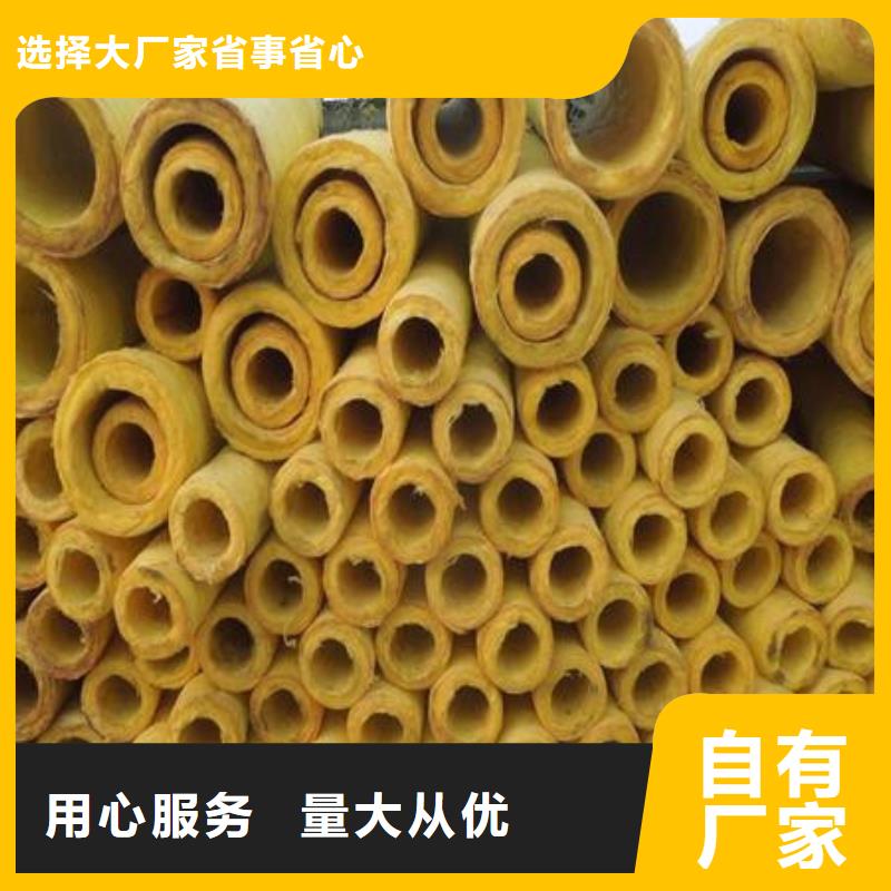 玻璃棉管價格知識