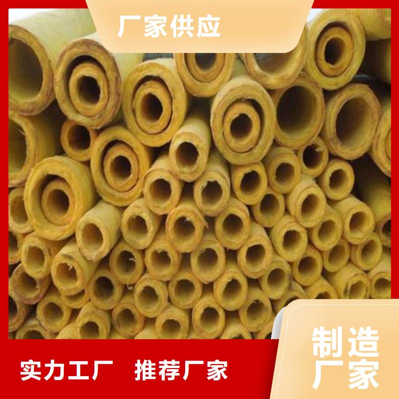 貼箔玻璃棉管詳細介紹
