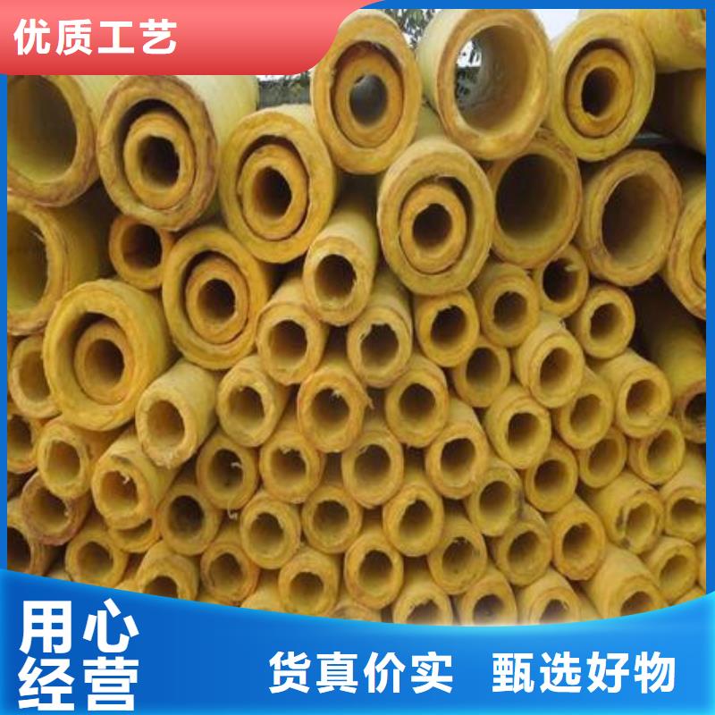 貼箔玻璃棉管品牌好