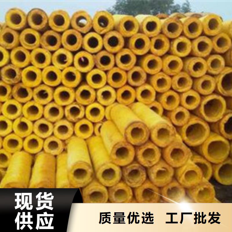 玻璃棉管手工岩棉板厂严格把关质量放心