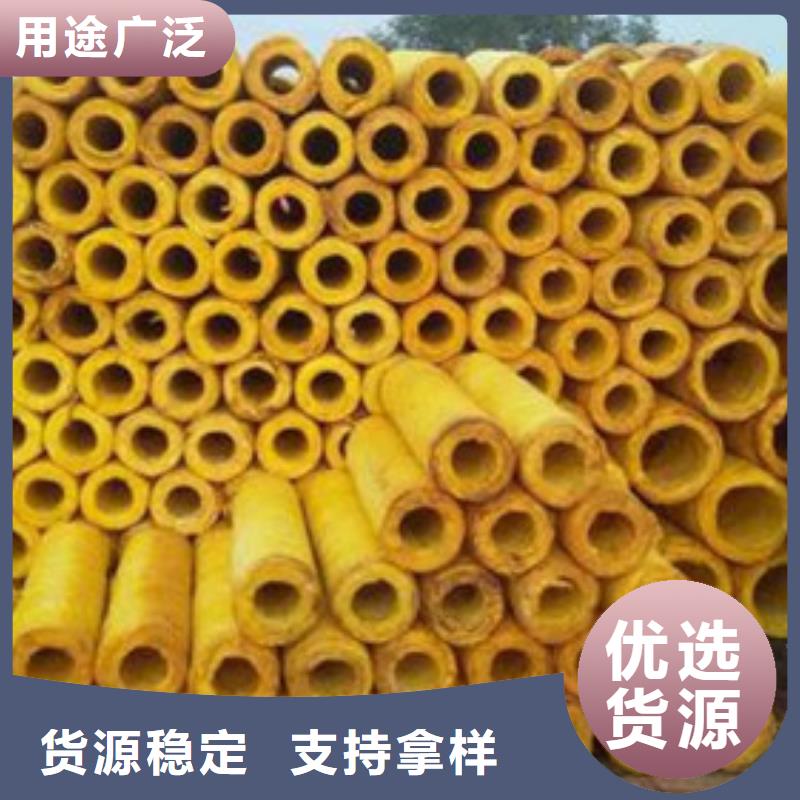 玻璃棉管全部批發(fā)價